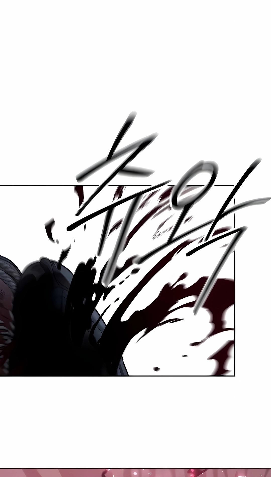 Read O Retorno da Seita do Monte Hua PT Manga Online