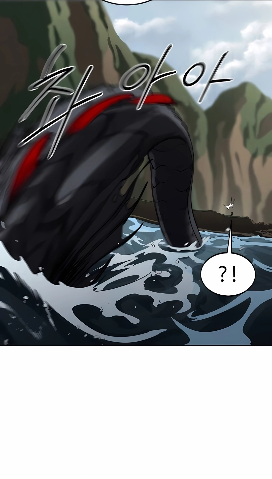 Read O Retorno da Seita do Monte Hua PT Manga Online