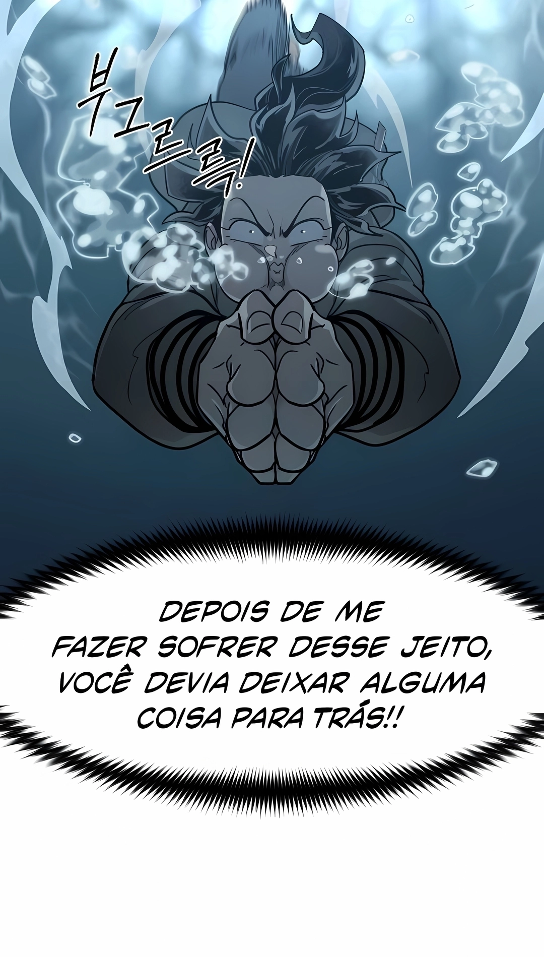 Read O Retorno da Seita do Monte Hua PT Manga Online