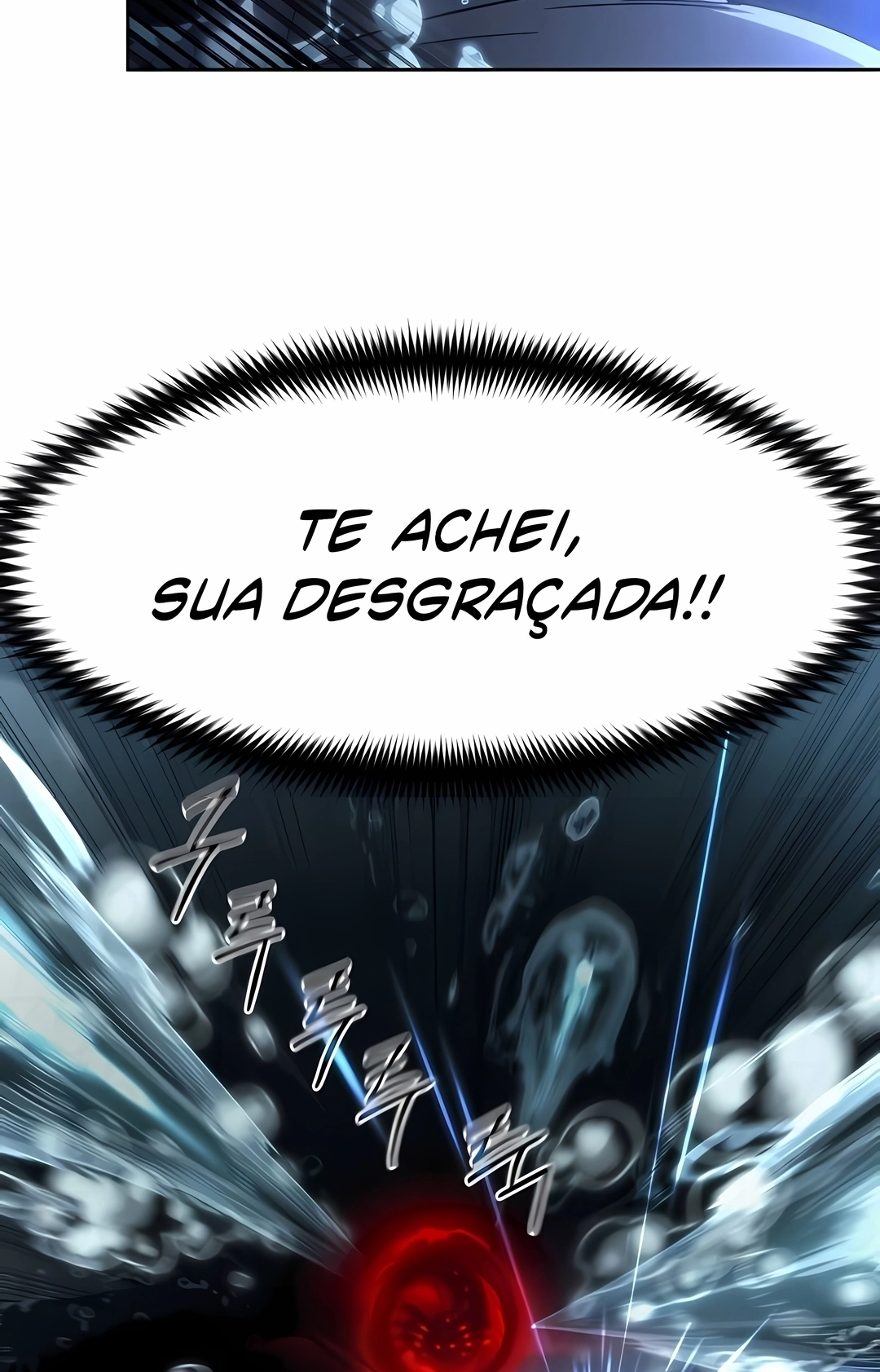 Read O Retorno da Seita do Monte Hua PT Manga Online