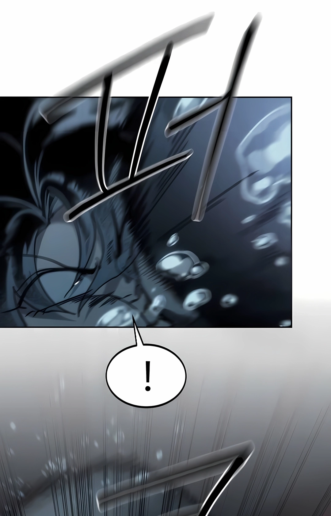 Read O Retorno da Seita do Monte Hua PT Manga Online