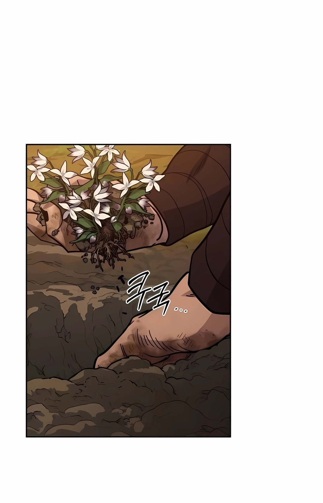 Read O Retorno da Seita do Monte Hua PT Manga Online