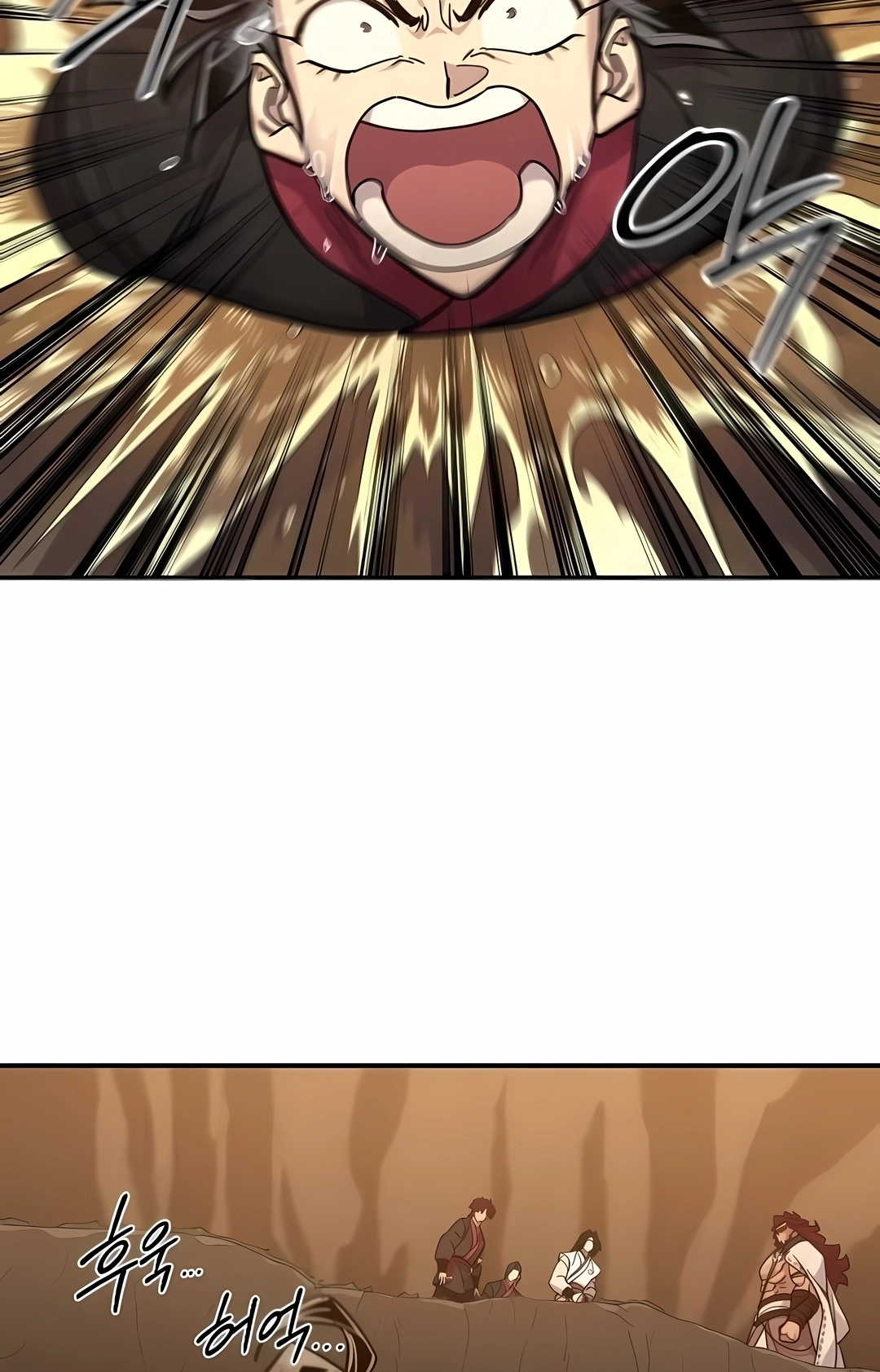 Read O Retorno da Seita do Monte Hua PT Manga Online