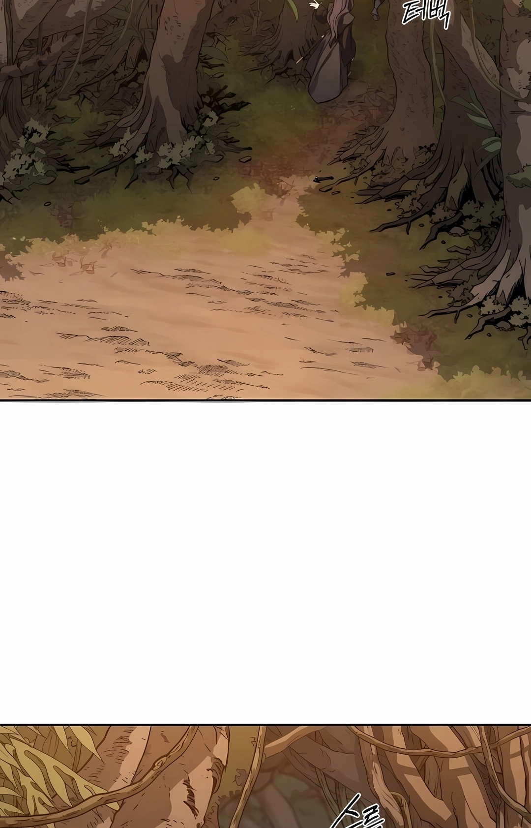 Read O Retorno da Seita do Monte Hua PT Manga Online