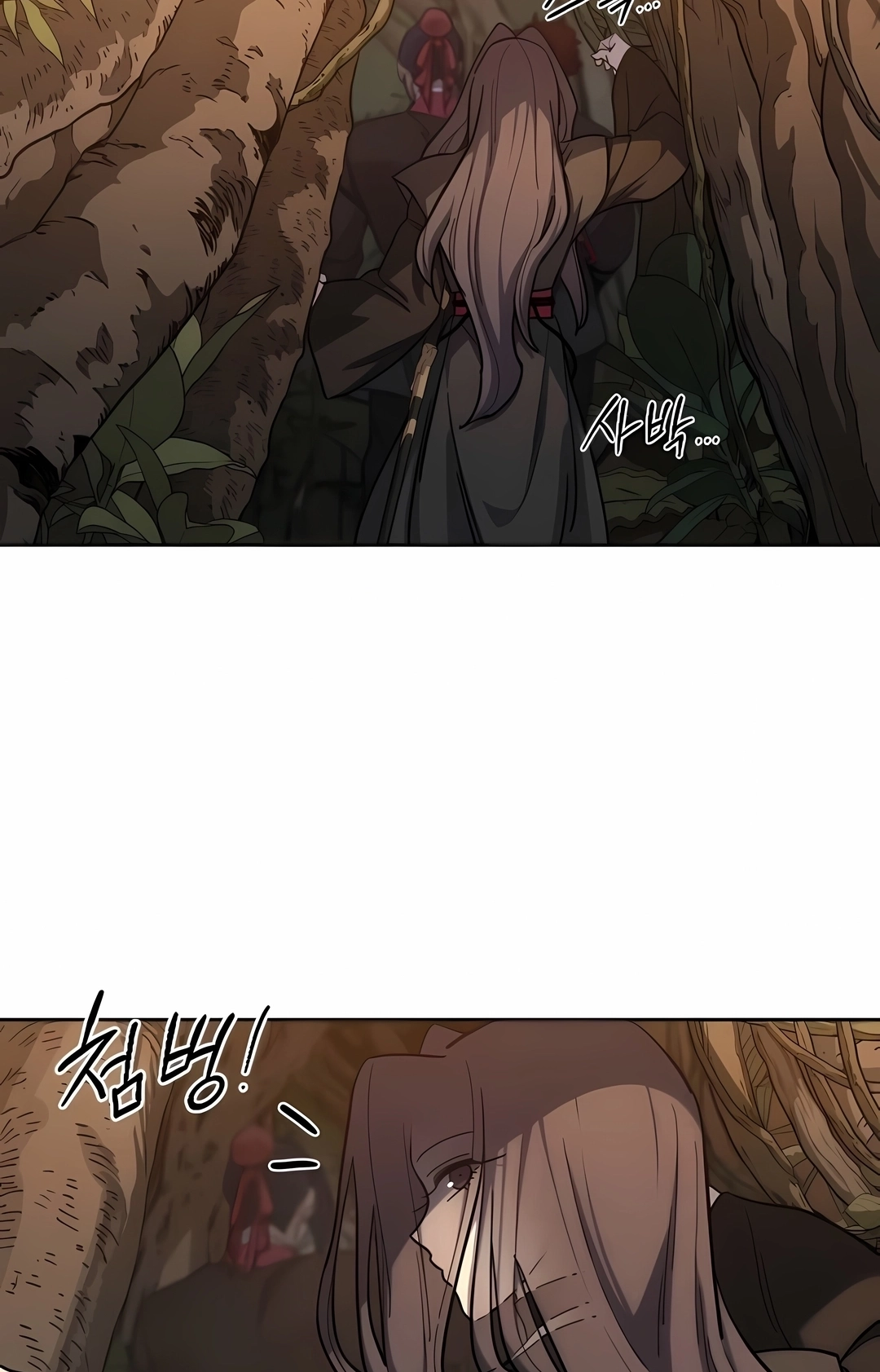 Read O Retorno da Seita do Monte Hua PT Manga Online