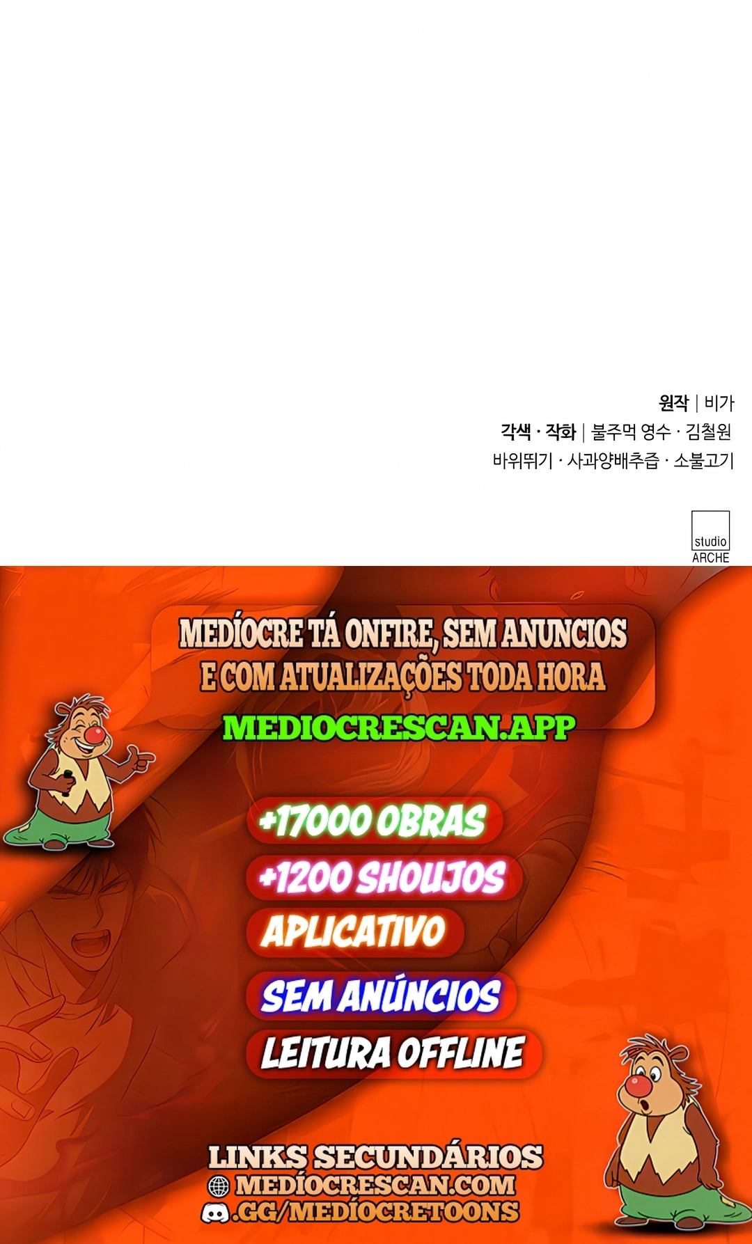 Read O Retorno da Seita do Monte Hua PT Manga Online