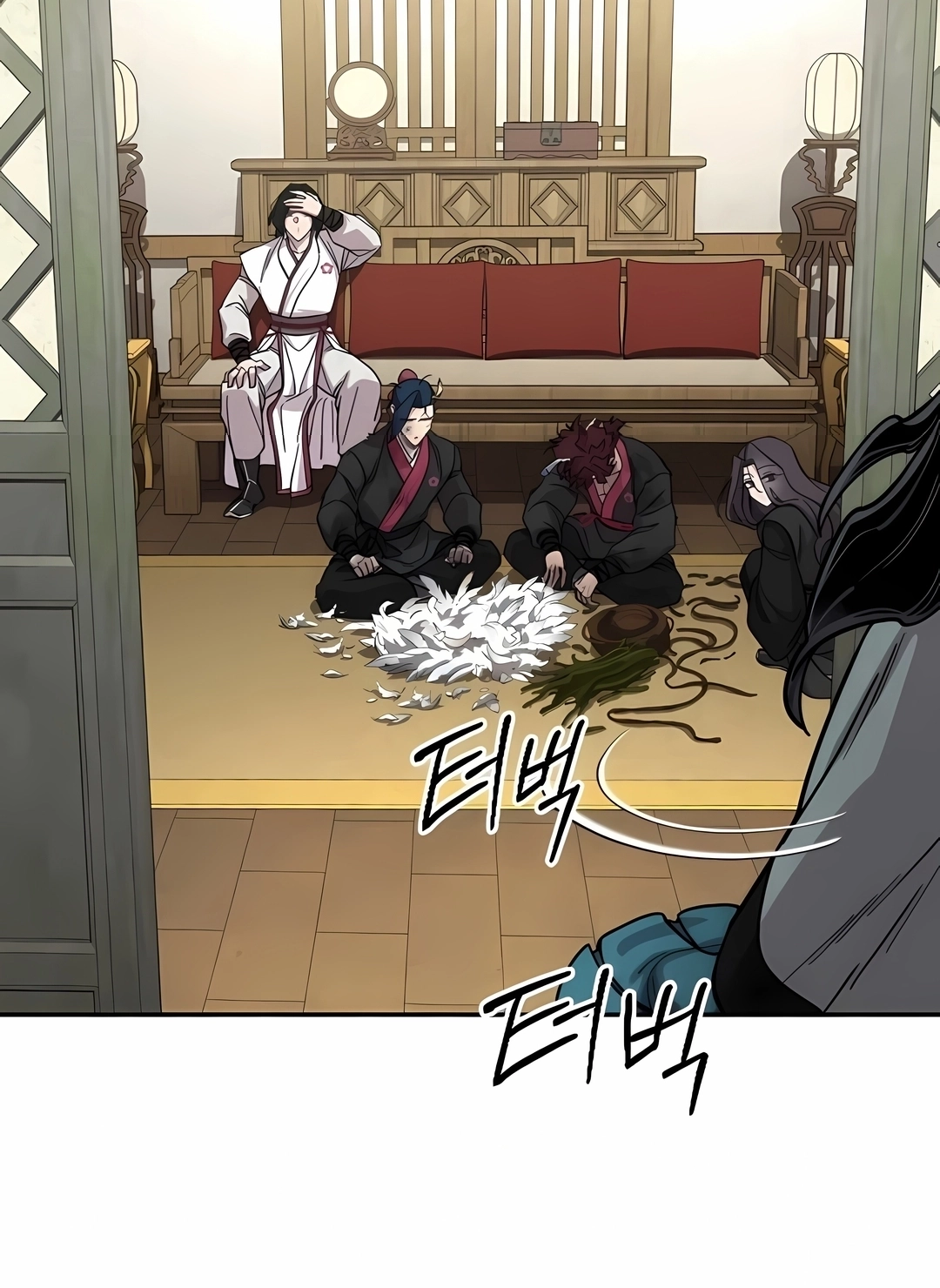 Read O Retorno da Seita do Monte Hua PT Manga Online