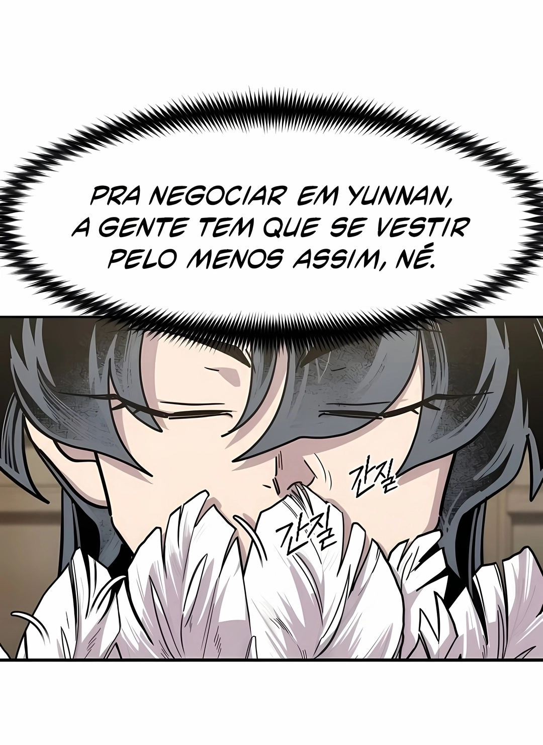 Read O Retorno da Seita do Monte Hua PT Manga Online
