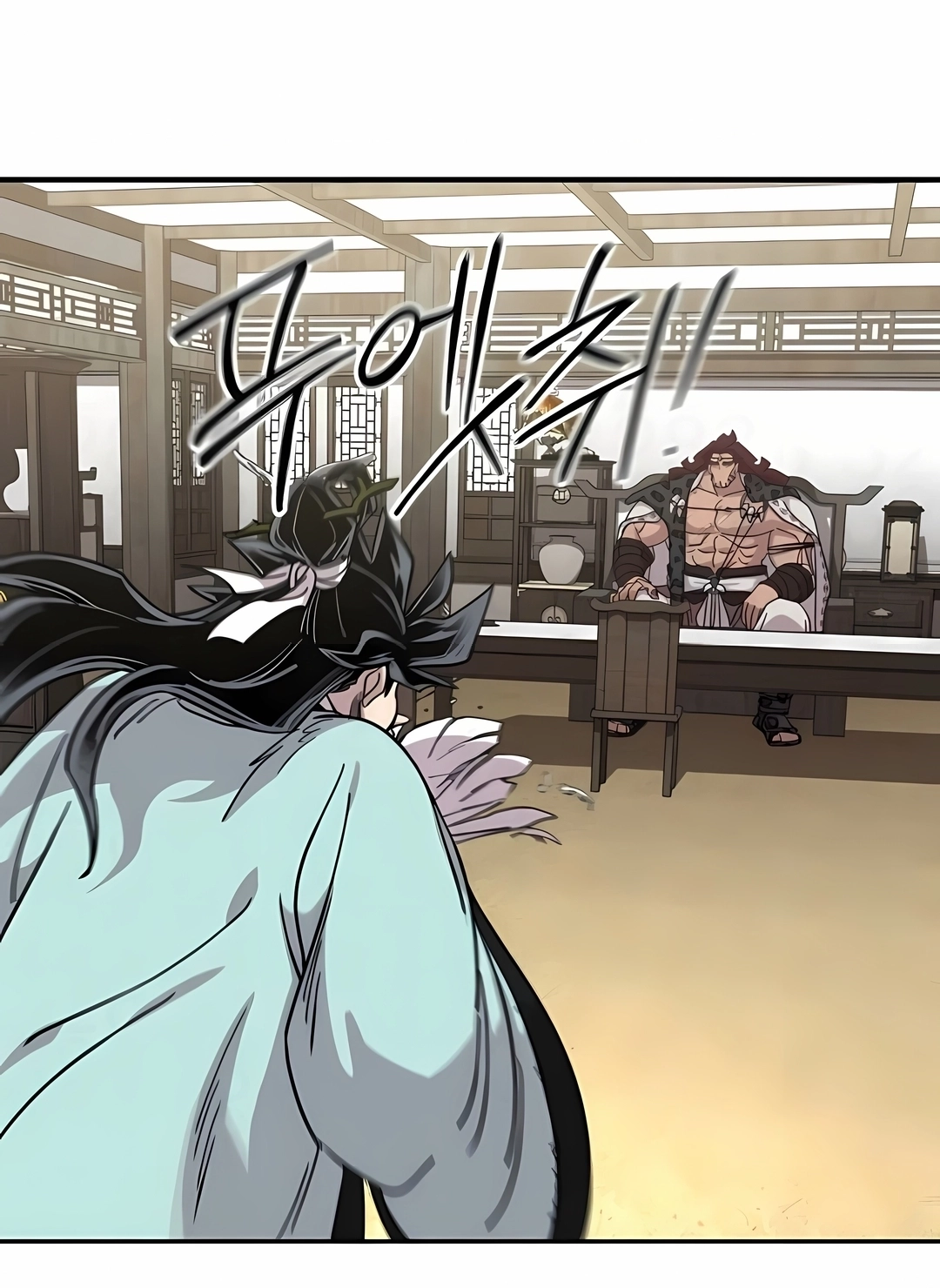 Read O Retorno da Seita do Monte Hua PT Manga Online