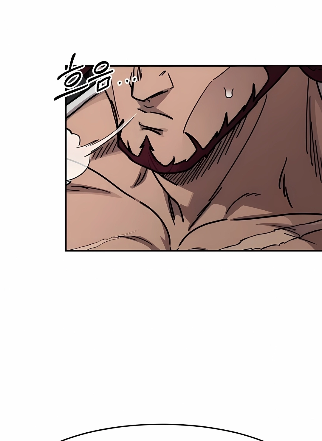 Read O Retorno da Seita do Monte Hua PT Manga Online