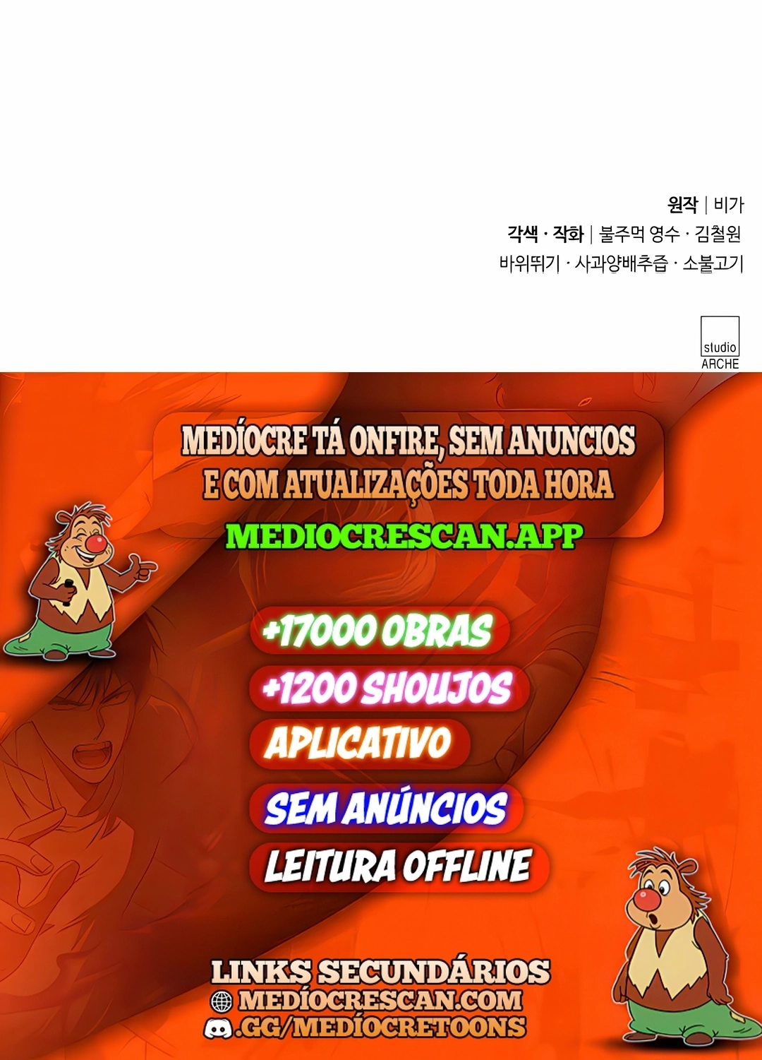 Read O Retorno da Seita do Monte Hua PT Manga Online