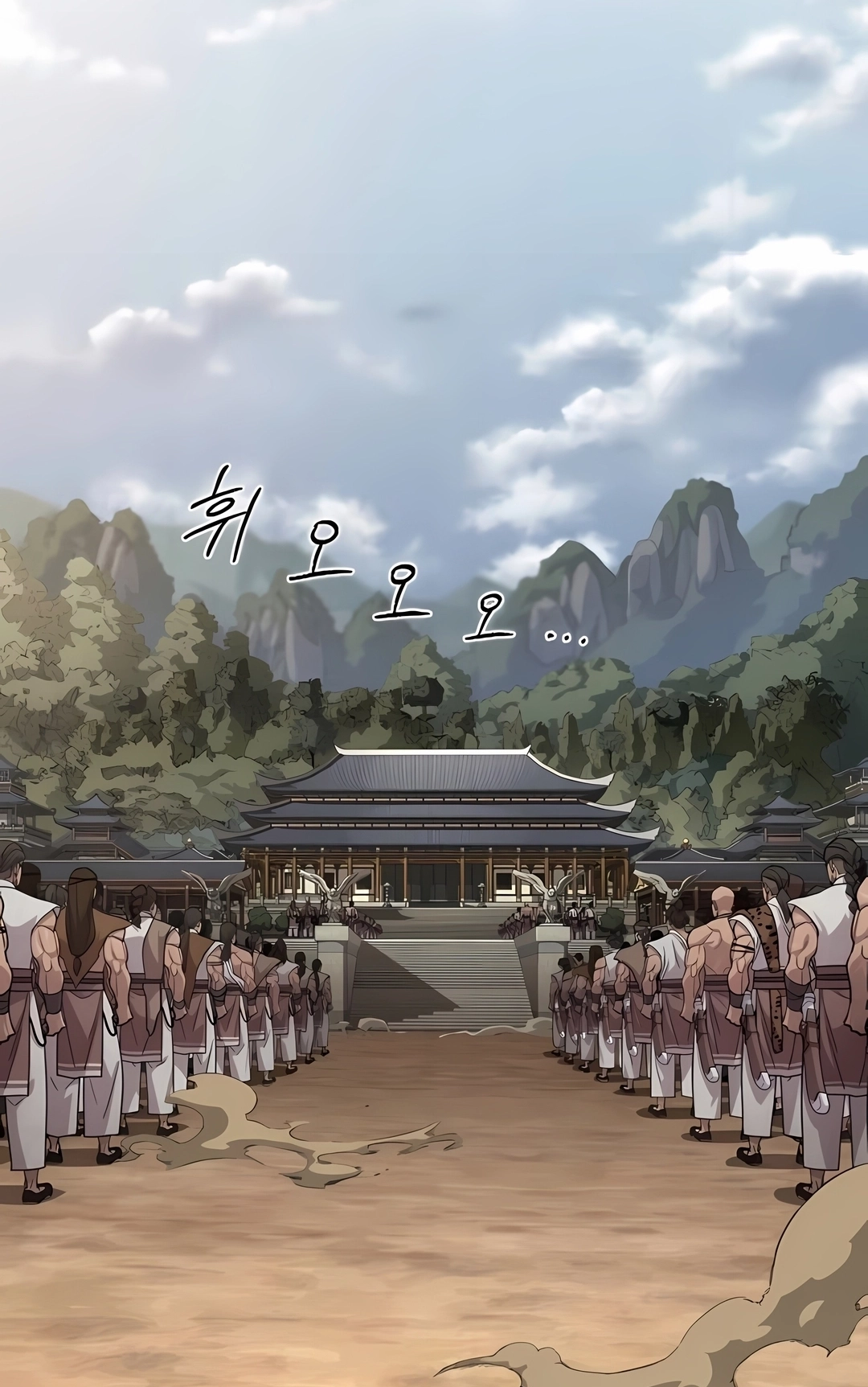 Read O Retorno da Seita do Monte Hua PT Manga Online