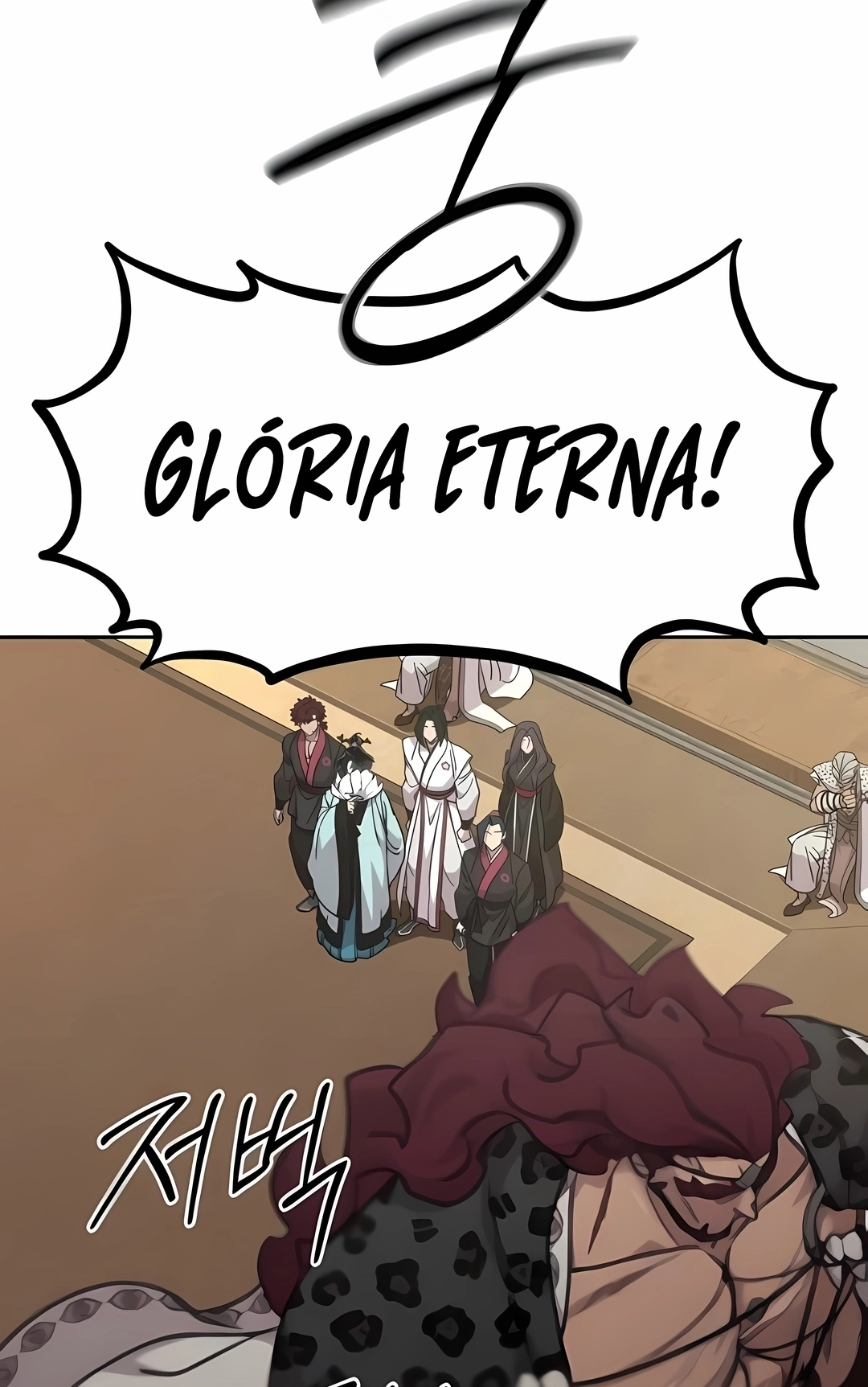 Read O Retorno da Seita do Monte Hua PT Manga Online