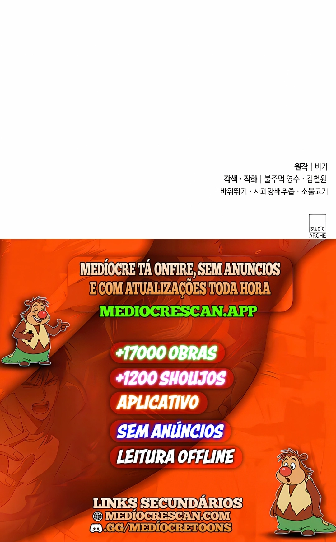 Read O Retorno da Seita do Monte Hua PT Manga Online
