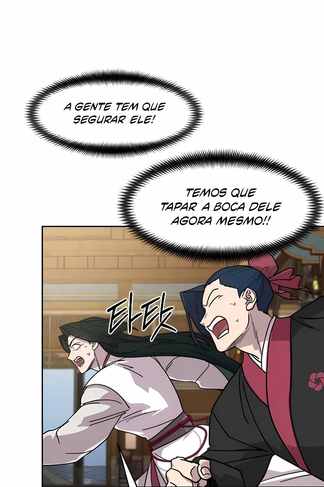 Read O Retorno da Seita do Monte Hua PT Manga Online