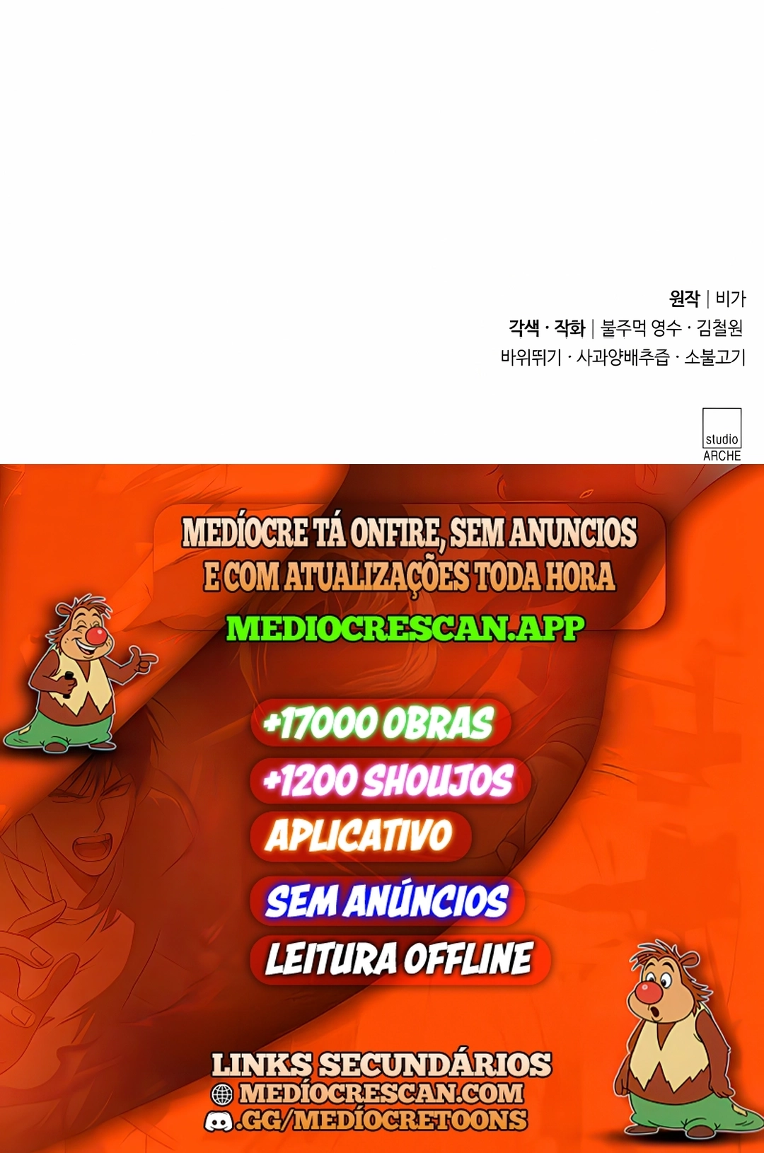 Read O Retorno da Seita do Monte Hua PT Manga Online