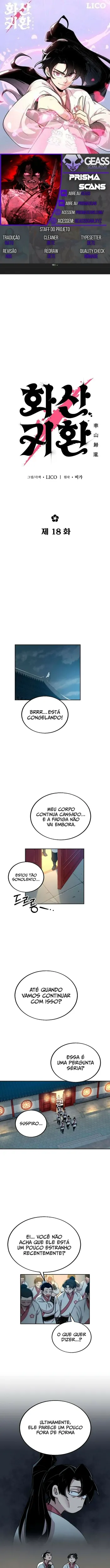 Read O Retorno da Seita do Monte Hua PT Manga Online