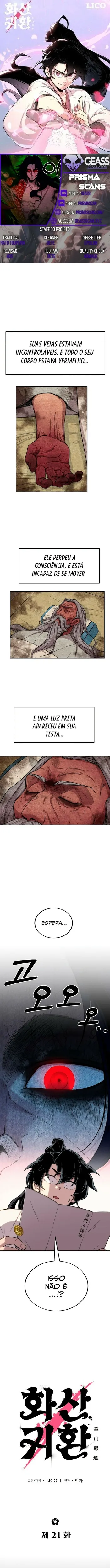 Read O Retorno da Seita do Monte Hua PT Manga Online