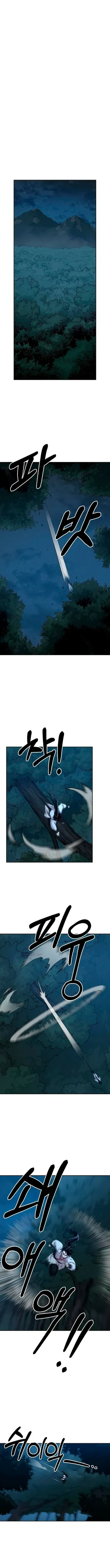 Read O Retorno da Seita do Monte Hua PT Manga Online
