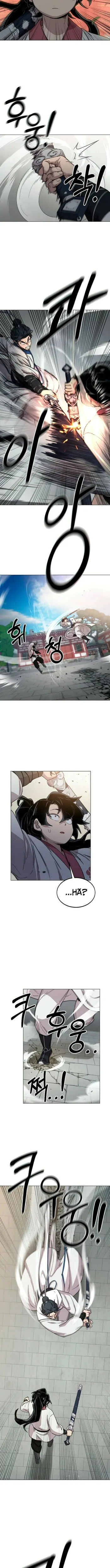 Read O Retorno da Seita do Monte Hua PT Manga Online