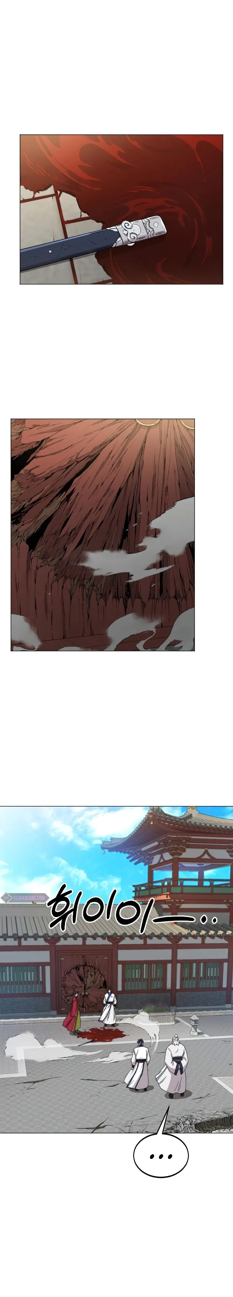 Read O Retorno da Seita do Monte Hua PT Manga Online