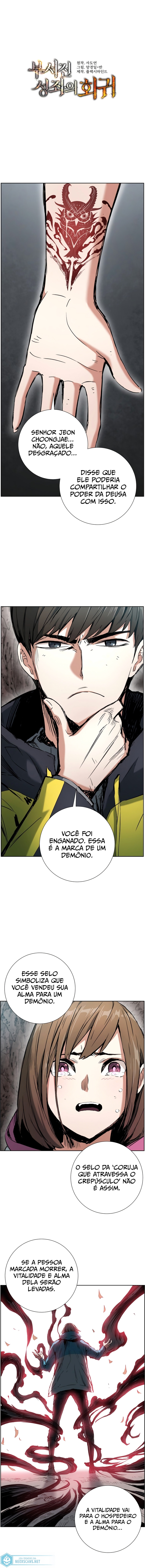 Read O Retorno da constelação perdida PT Manga Online