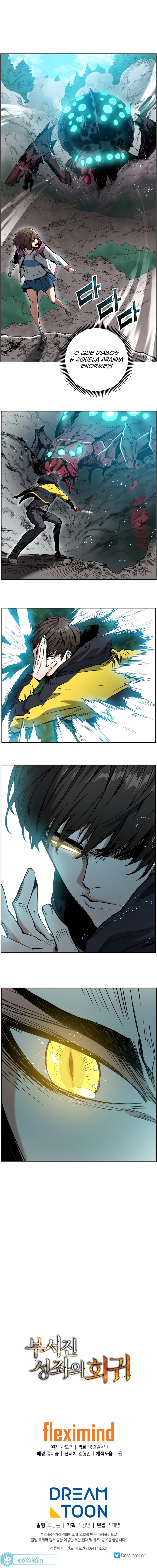 Read O Retorno da constelação perdida PT Manga Online