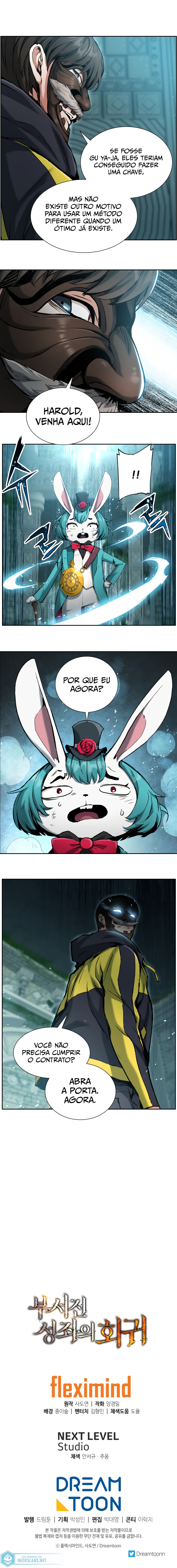Read O Retorno da constelação perdida PT Manga Online