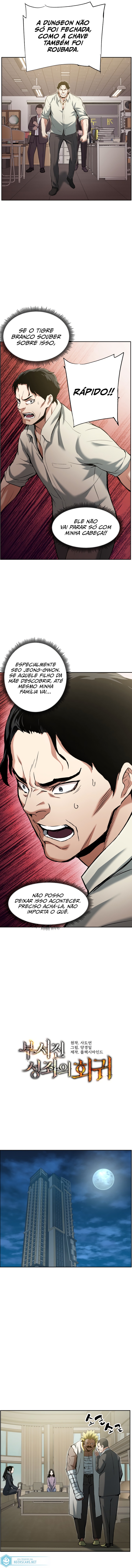 Read O Retorno da constelação perdida PT Manga Online