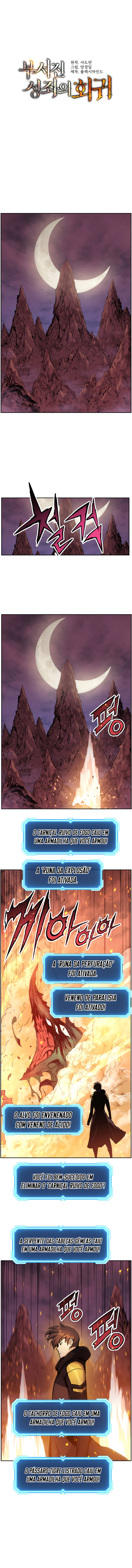 Read O Retorno da constelação perdida PT Manga Online