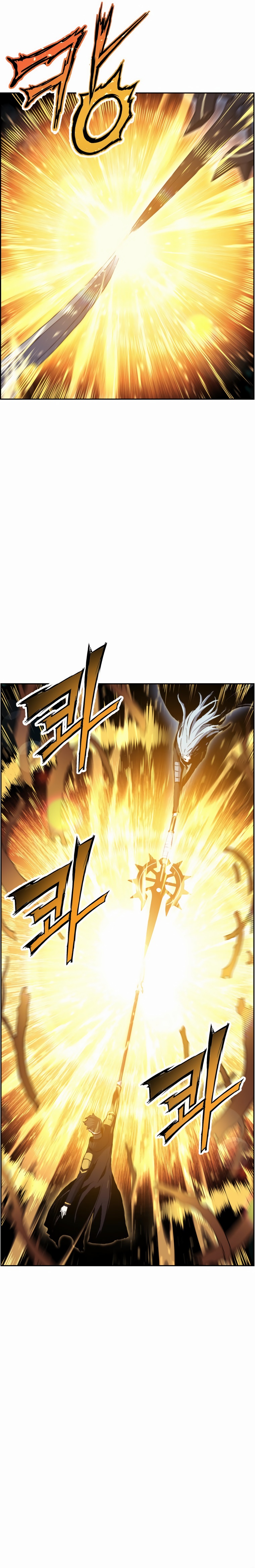 Read O Retorno da constelação perdida PT Manga Online
