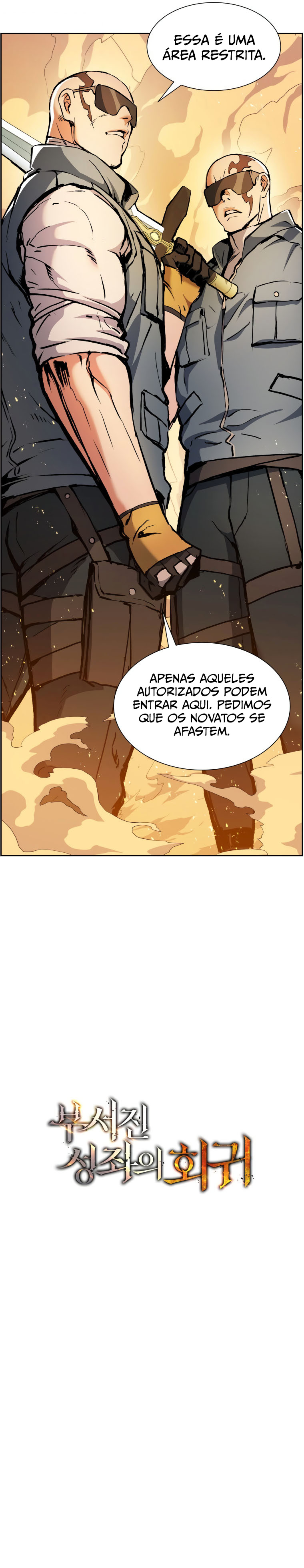 Read O Retorno da constelação perdida PT Manga Online
