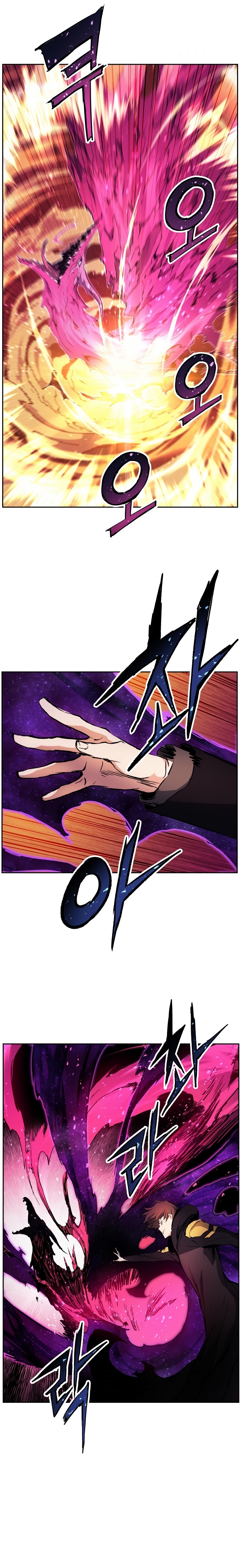 Read O Retorno da constelação perdida PT Manga Online