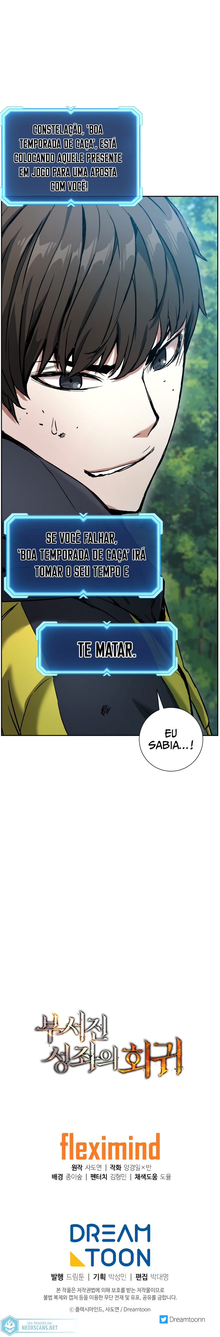 Read O Retorno da constelação perdida PT Manga Online