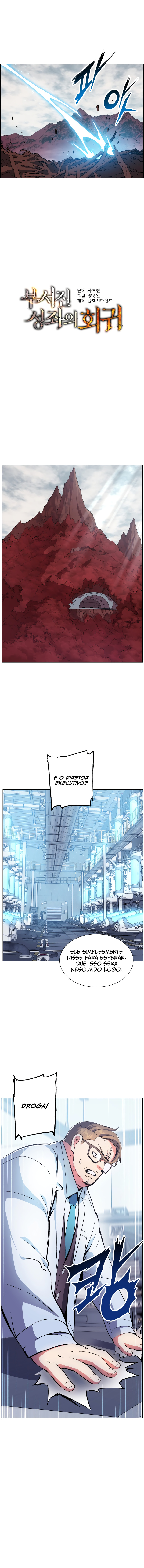 Read O Retorno da constelação perdida PT Manga Online