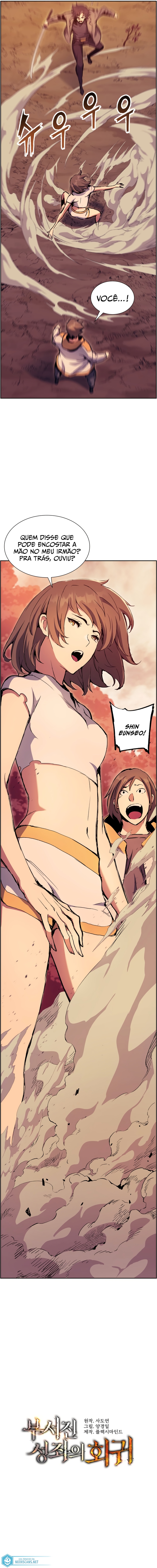 Read O Retorno da constelação perdida PT Manga Online