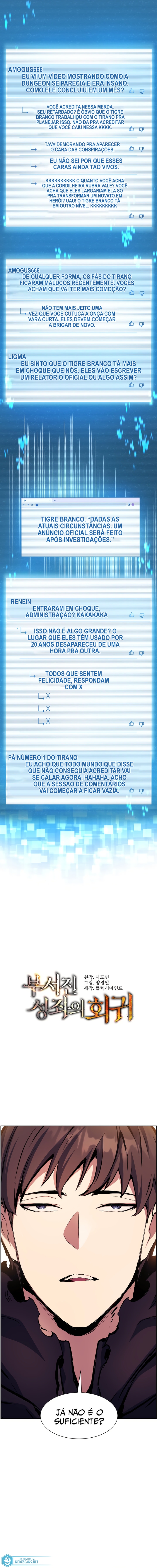 Read O Retorno da constelação perdida PT Manga Online