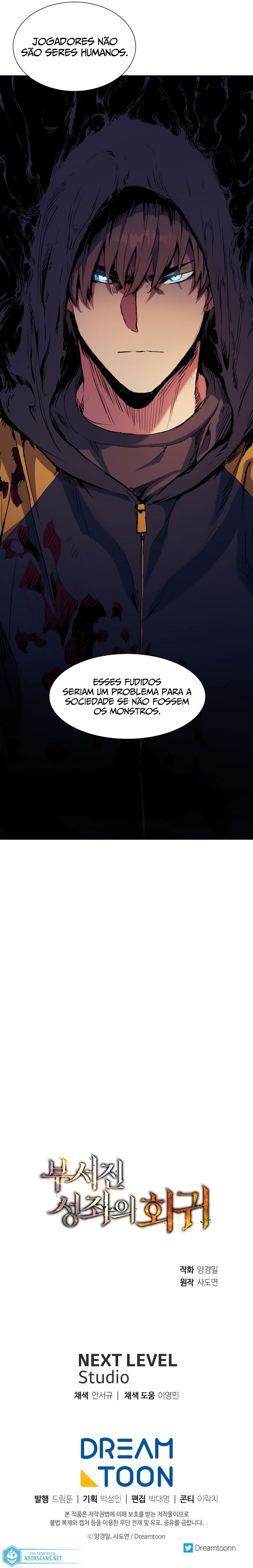 Read O Retorno da constelação perdida PT Manga Online