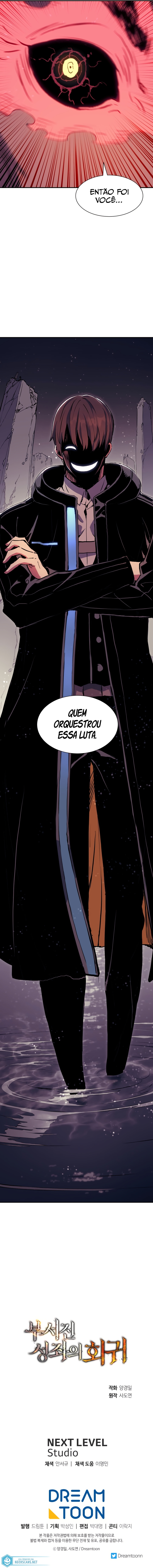Read O Retorno da constelação perdida PT Manga Online