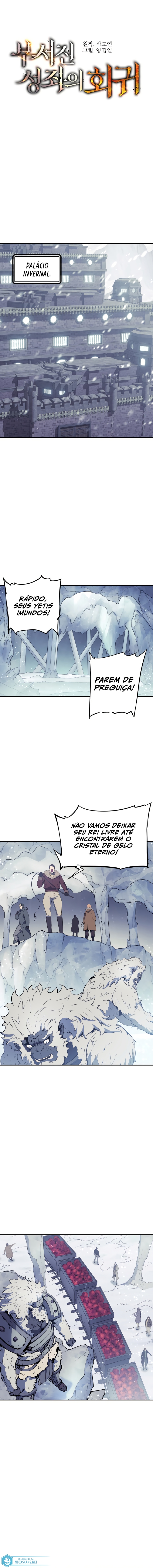 Read O Retorno da constelação perdida PT Manga Online
