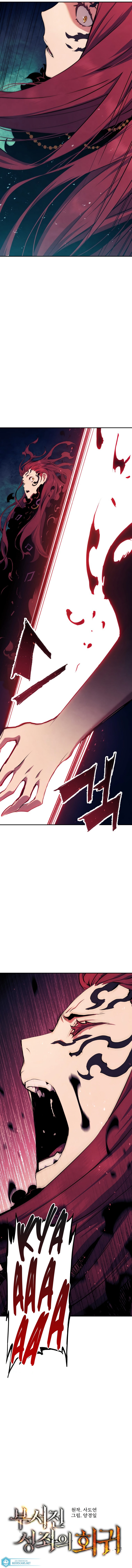 Read O Retorno da constelação perdida PT Manga Online