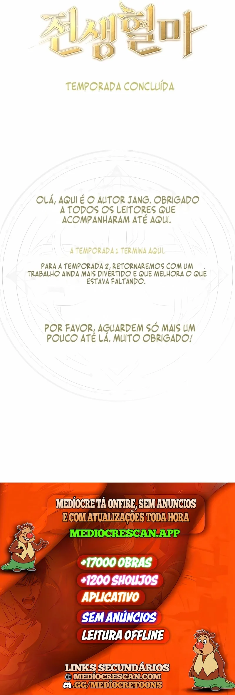 Read O Retorno do Demônio de Sangue PT Manga Online