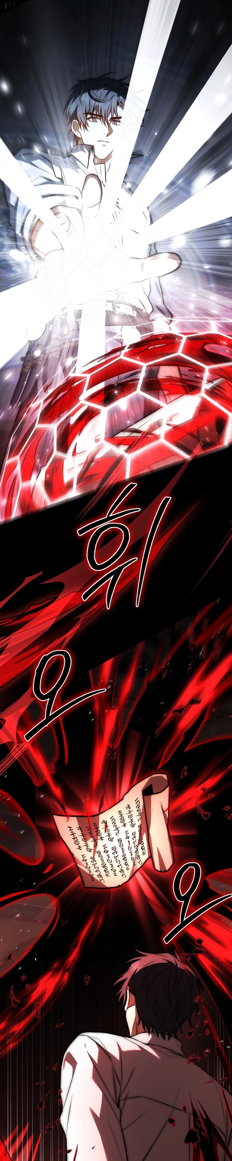 Read O Terceiro Príncipe do Reino Caído Regrediu PT Manga Online