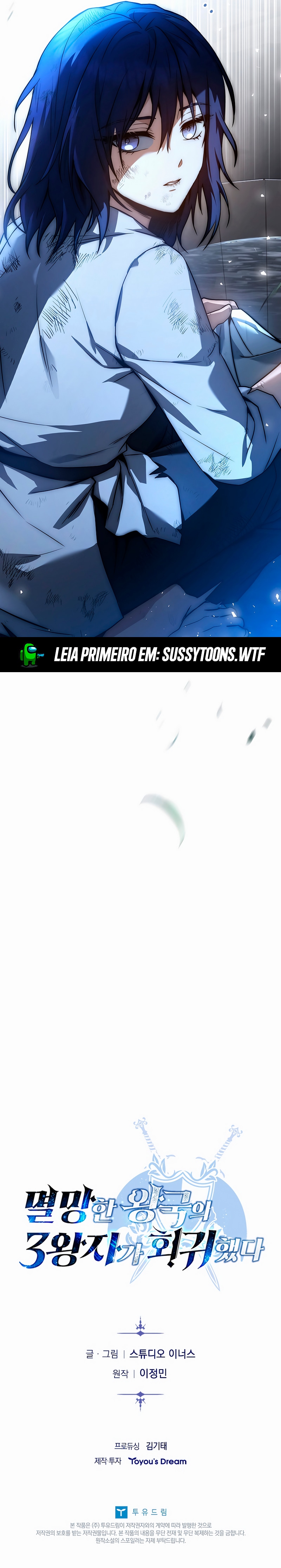 Read O Terceiro Príncipe do Reino Caído Regrediu PT Manga Online