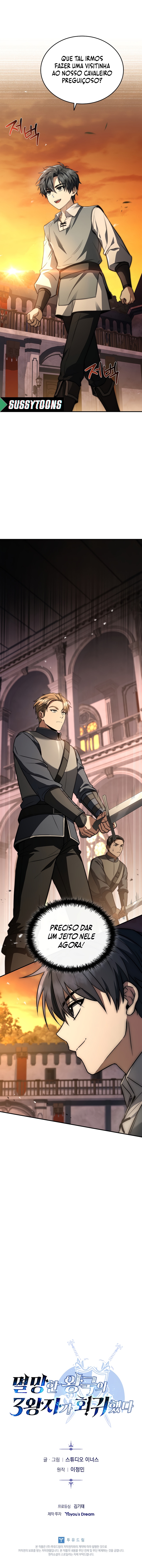 Read O Terceiro Príncipe do Reino Caído Regrediu PT Manga Online