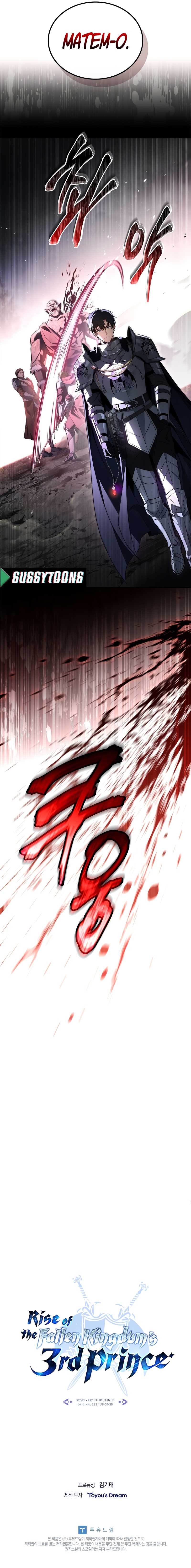 Read O Terceiro Príncipe do Reino Caído Regrediu PT Manga Online