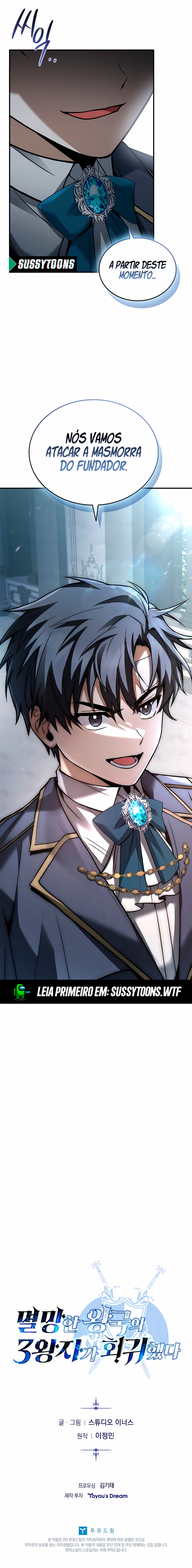Read O Terceiro Príncipe do Reino Caído Regrediu PT Manga Online