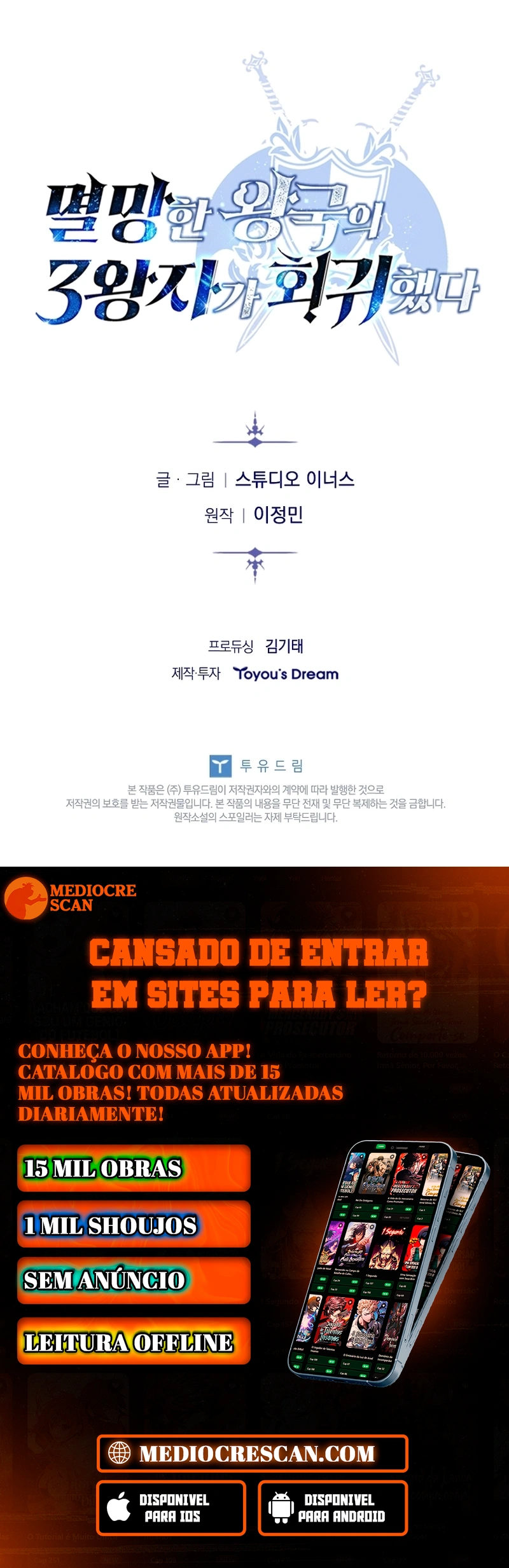 Read O Terceiro Príncipe do Reino Caído Regrediu PT Manga Online