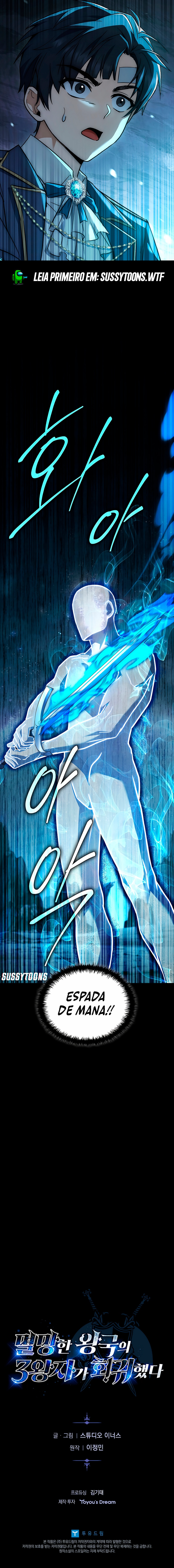 Read O Terceiro Príncipe do Reino Caído Regrediu PT Manga Online