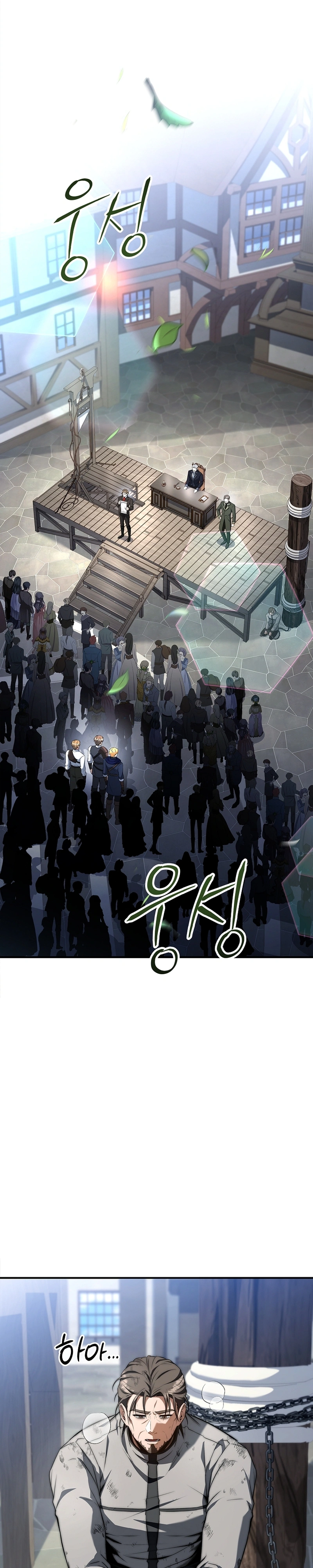 Read O Terceiro Príncipe do Reino Caído Regrediu PT Manga Online